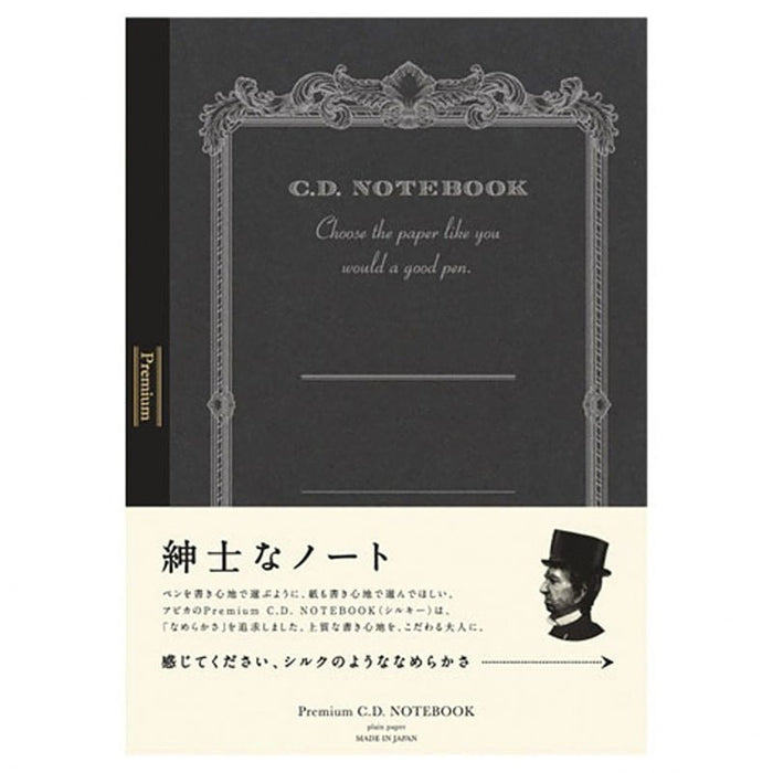 Apica | Cuaderno Premium A4 Silky Black (Liso)