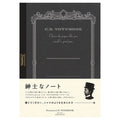 Apica | Cuaderno Premium A4 Silky Black (Liso)