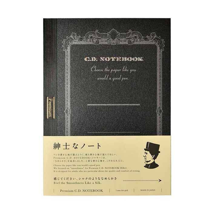 Apica | Cuaderno Premium A5 Silky Black (Puntos)