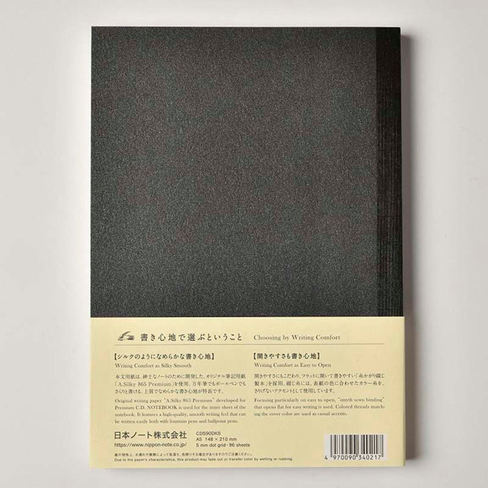 Apica | Cuaderno Premium A5 Silky Black (Puntos)