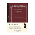 Apica | Cuaderno Premium A5 Silky Red (Cuadros)