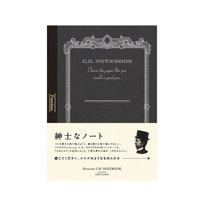 Apica | Cuaderno Premium A6 Silky Black (Liso)