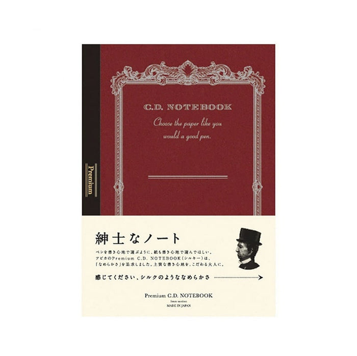 Apica | Cuaderno Premium A6 Silky Red (Cuadros)