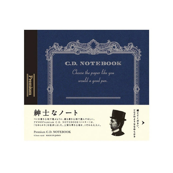 Apica | Cuaderno Premium CD Silky Navy (Rayas)