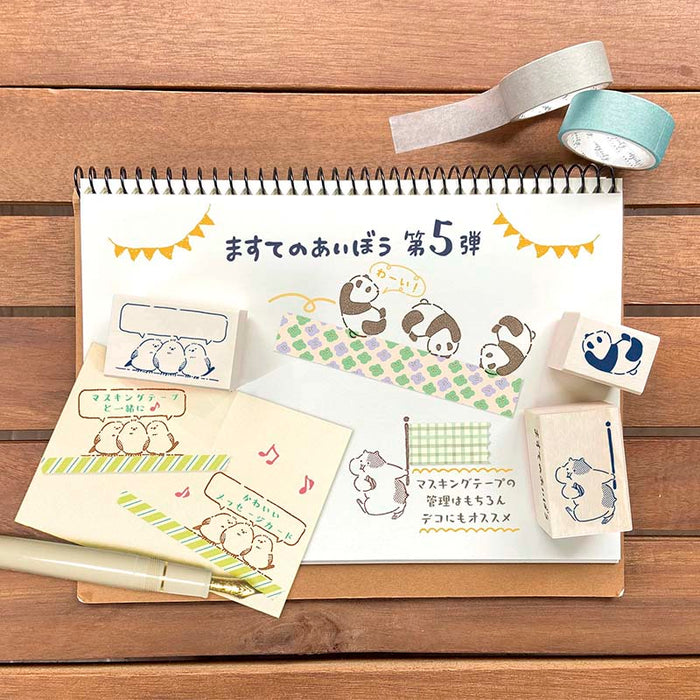 Beverly Ink | Sello Ink No Aibo Hamster