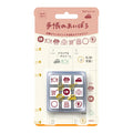Beverly Planner Companion Stamp Set - Schedule