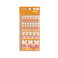 BGM Daily Palette Sticker Sheets - Citrus