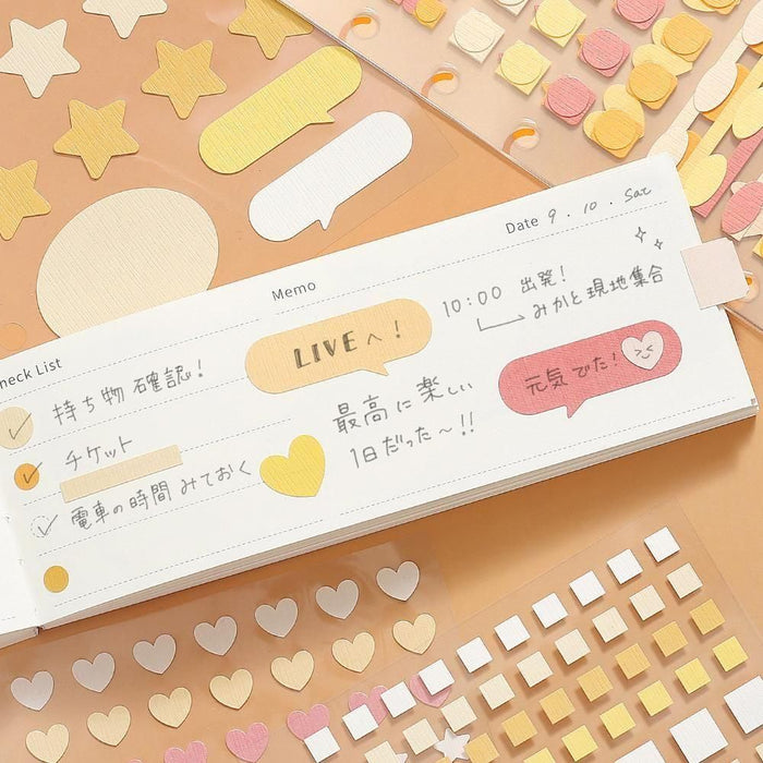 BGM Daily Palette Sticker Sheets - Citrus