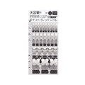 BGM Daily Palette Sticker Sheets - Dark