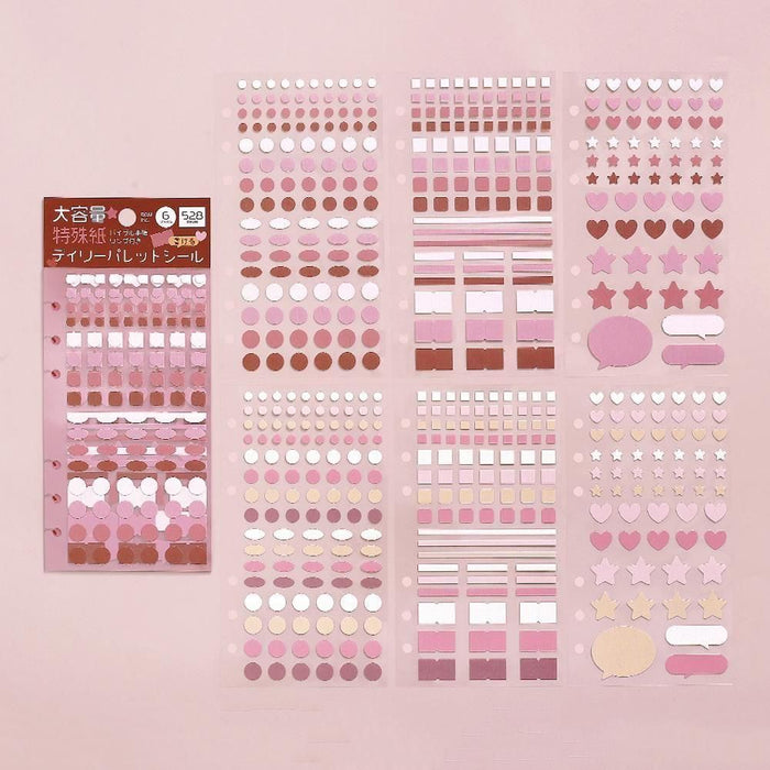 BGM Daily Palette Sticker Sheets - Raspberry