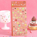 BGM Icing Sticker Sheet - Colorful Fruits