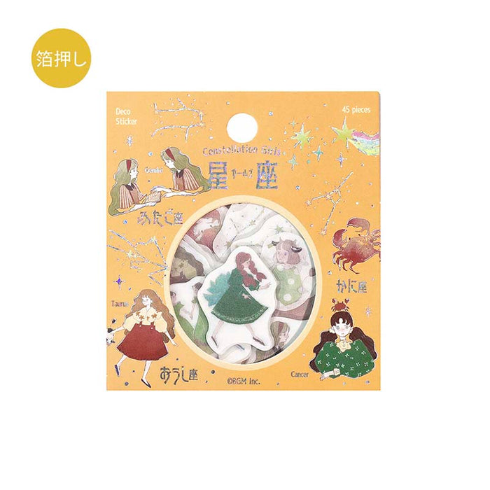 BGM | Pegatinas Constellation Girls Taurus Gemini Cancer