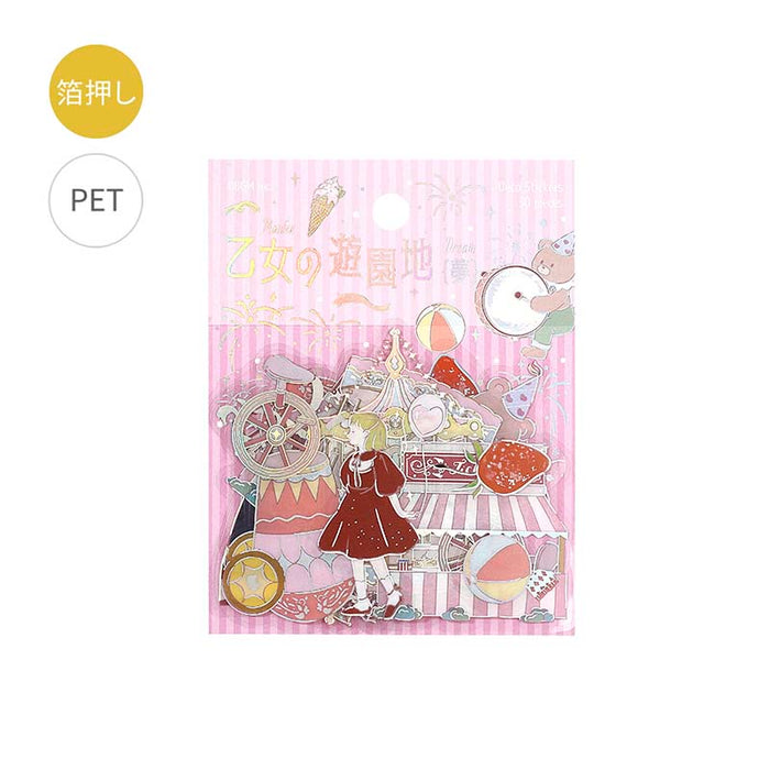 BGM | Pegatinas Maidens Amusement Park Dream