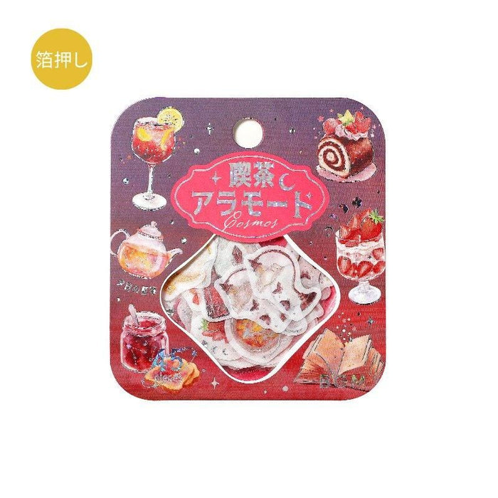 Atlas Stationers - BGM Planner Sticker Flakes - Coffee a la mode - Akaneiro Sunset - Stickers - Image 2