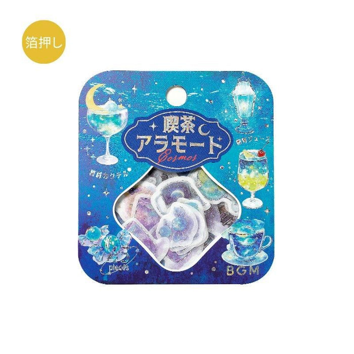 Atlas Stationers - BGM Planner Sticker Flakes - Coffee a la mode - Stardust in the Deep Sea - Stickers - Image 2