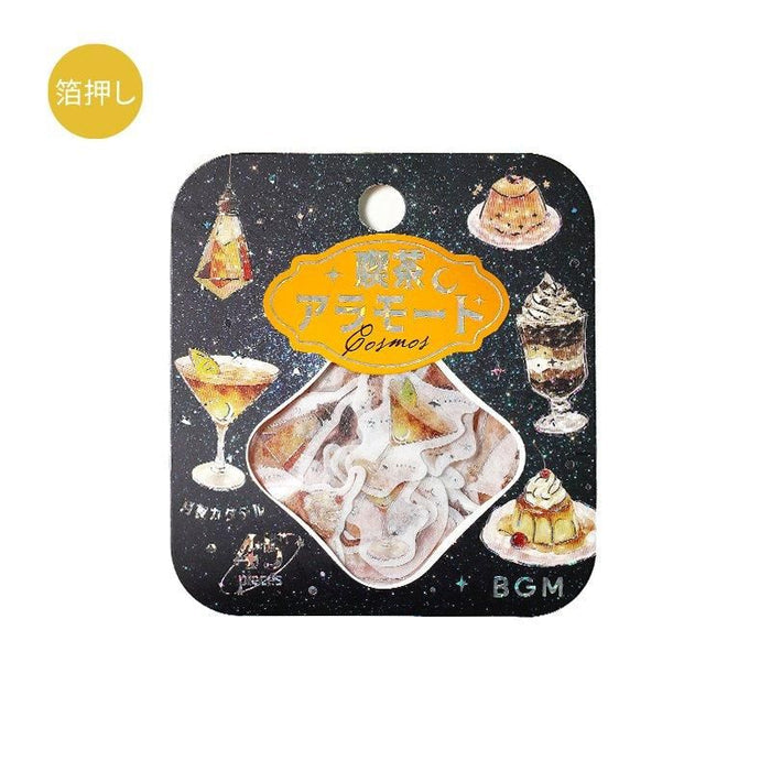 Atlas Stationers - BGM Planner Sticker Flakes - Coffee a la mode - Starry Glow of Dusk - Stickers - Image 2