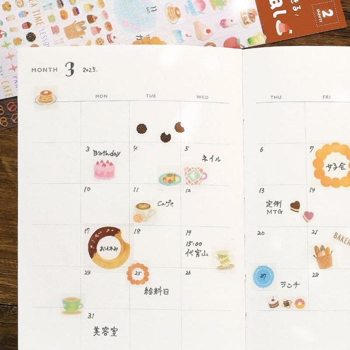 Atlas Stationers - BGM Planner Sticker Sheet - A Bite of Sweets - Stickers - Image 8
