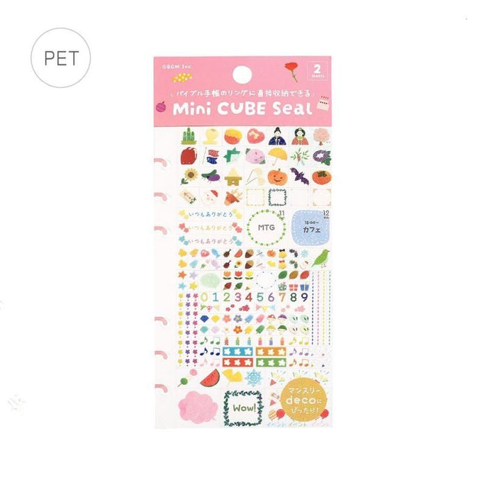 Atlas Stationers - BGM Planner Sticker Sheet - Anniversary - Stickers - Image 3