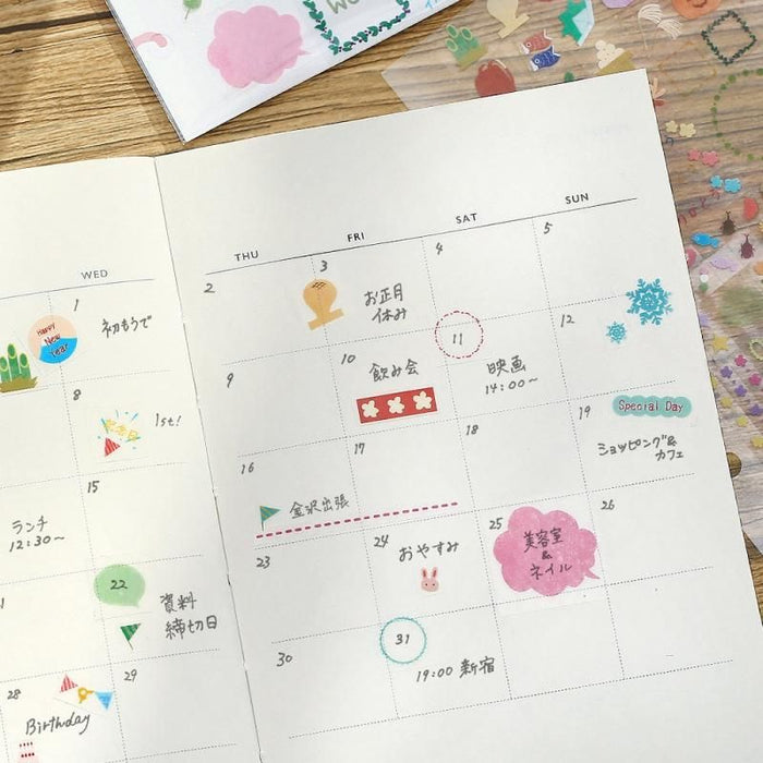 Atlas Stationers - BGM Planner Sticker Sheet - Anniversary - Stickers - Image 6