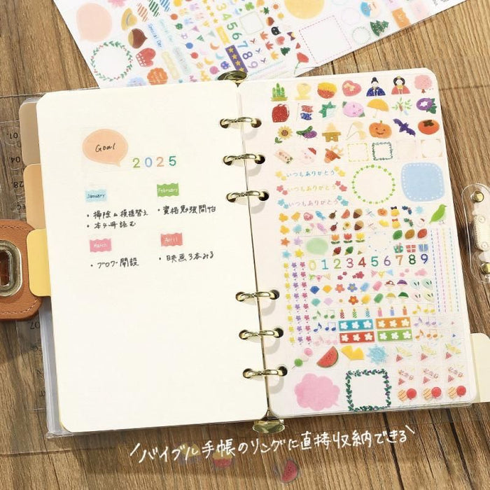 Atlas Stationers - BGM Planner Sticker Sheet - Anniversary - Stickers - Image 7