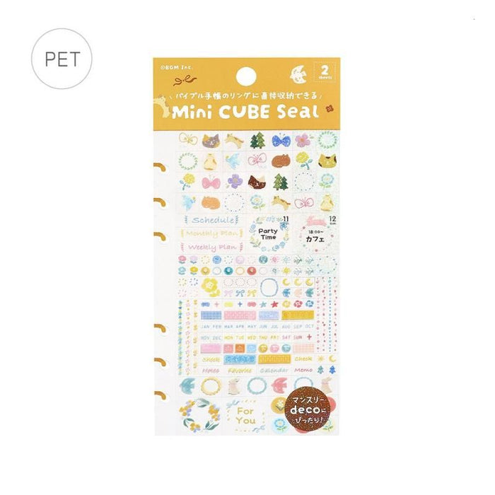 Atlas Stationers - BGM Planner Sticker Sheet - Flower & Coffee Day - Stickers - Image 3