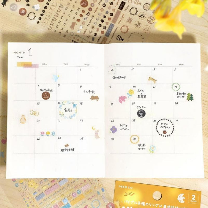 Atlas Stationers - BGM Planner Sticker Sheet - Flower & Coffee Day - Stickers - Image 6