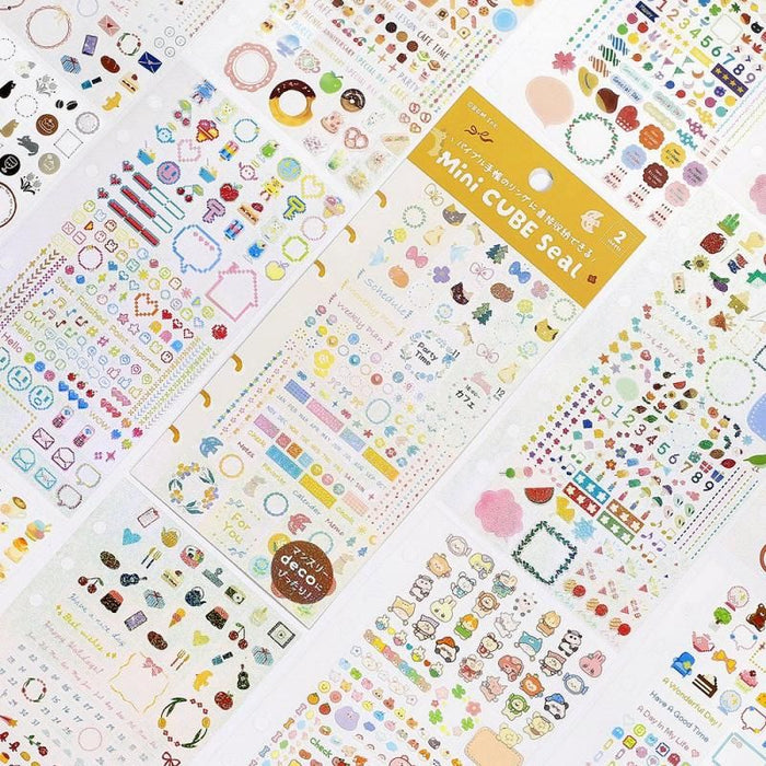 Atlas Stationers - BGM Planner Sticker Sheet - Flower & Coffee Day - Stickers - Image 8