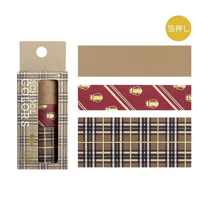 BGM | Set de Washi Tapes School Colors Caramel