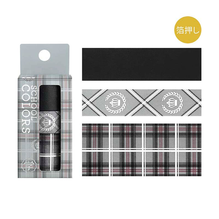 BGM | Set de Washi Tapes School Colors Gray