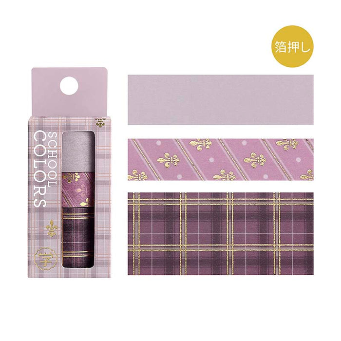 BGM | Set de Washi Tapes School Colors Mauve Pink