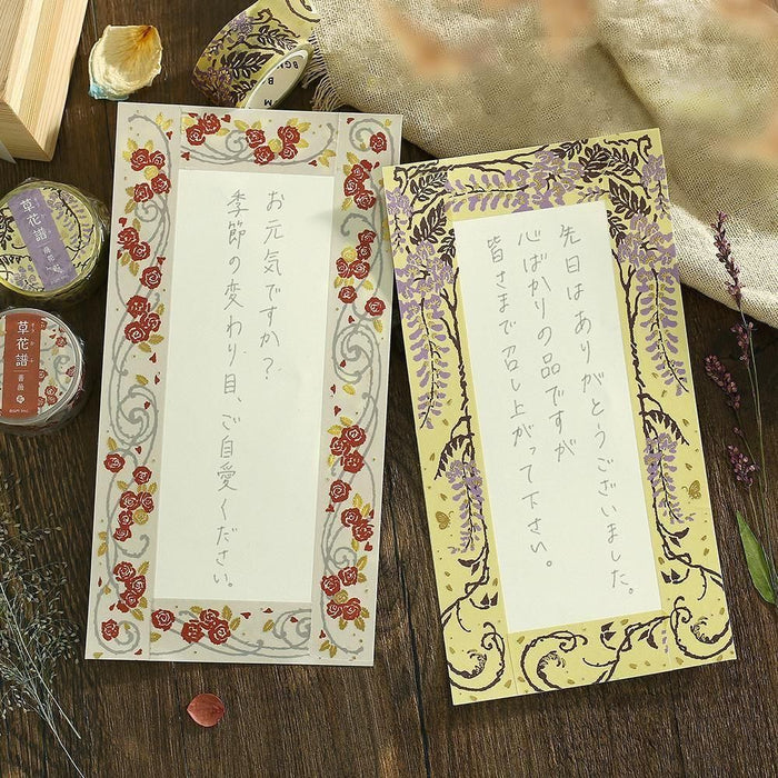BGM Washi Tape - Flowers and Plants - Rose