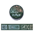 BGM Washi Tape - Star Magic Book - Spirit