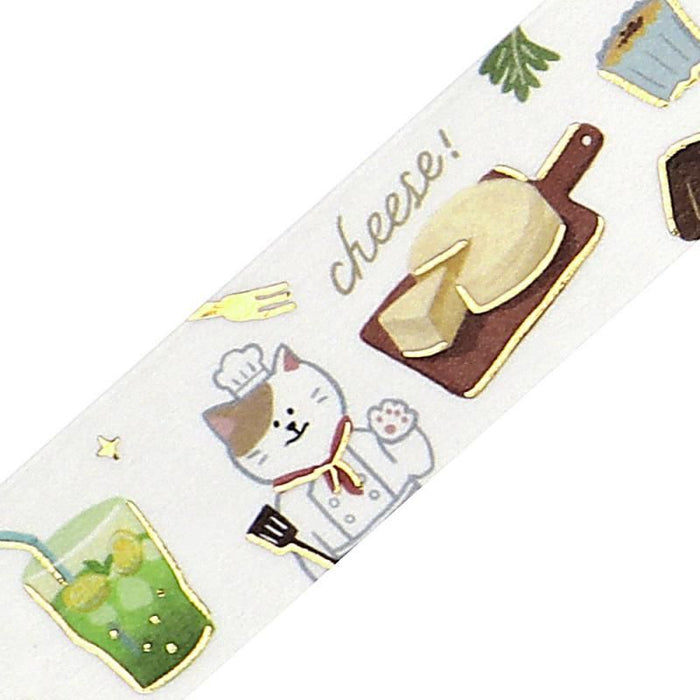 BGM Washi Tape - World Café Travel - France