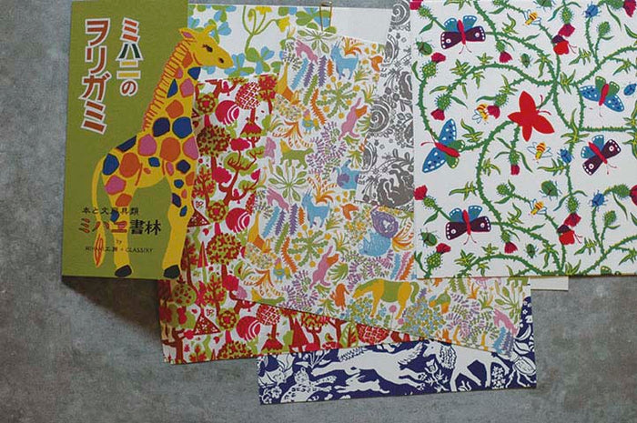 Classiky | Papel Origami Mihani Koubou Large