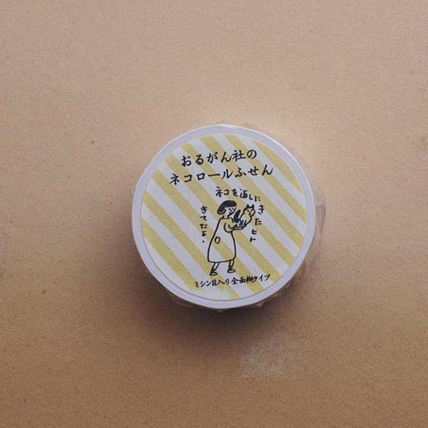 Classiky | Pegatinas en Rollo Cat 38mm