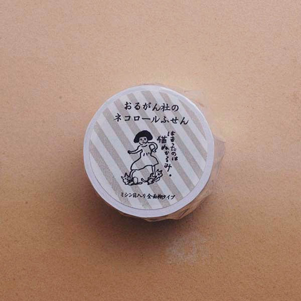 Classiky | Pegatinas en Rollo Cat 46mm
