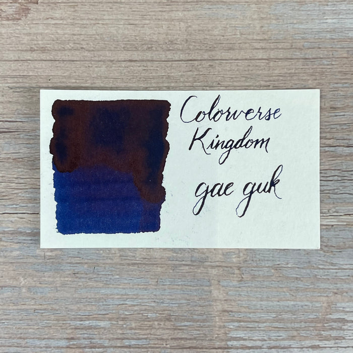 Colorverse Kingdom Project Series gae guk - 30ml Bottled Ink