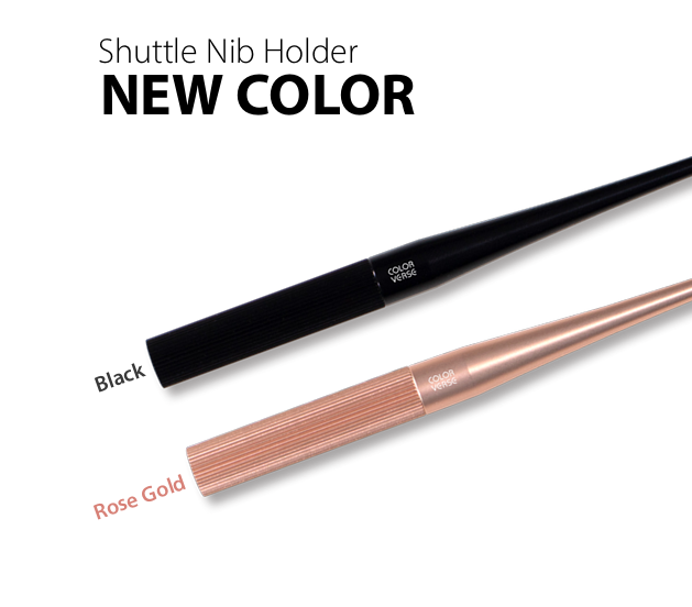 Colorverse Shuttle Large Nib Holder - Black