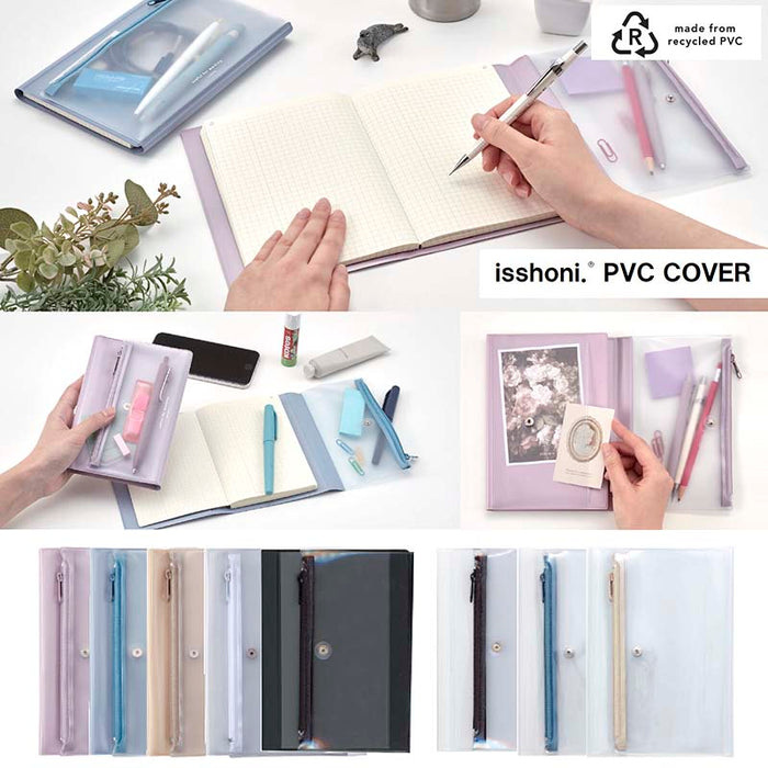 Daigo | Funda Estuche de Plástico Isshoni B6 Beige