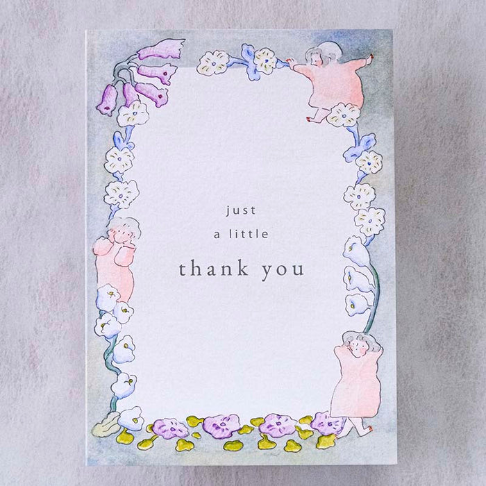 Dodolulu | Tarjeta de Agradecimiento A Little Thank You