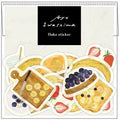 EL COMMUN Ayu Iwashima Flake Stickers - Bake