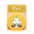 Furukawashiko | Bloc de Notas Nippon365 Fukusuke