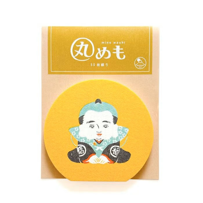 Furukawashiko | Bloc de Notas Nippon365 Fukusuke