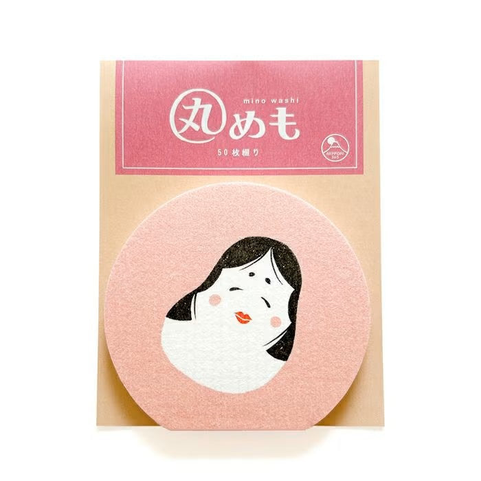 Furukawashiko | Bloc de Notas Nippon365 Maneki Neko