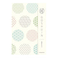 Furukawashiko | Cuaderno Acordeón Goshuin Lucky and Auspicious