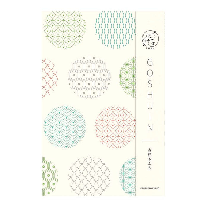 Furukawashiko | Cuaderno Acordeón Goshuin Lucky and Auspicious