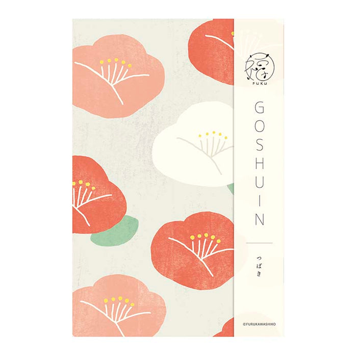Furukawashiko | Cuaderno Acordeón Goshuin Lucky Camellia