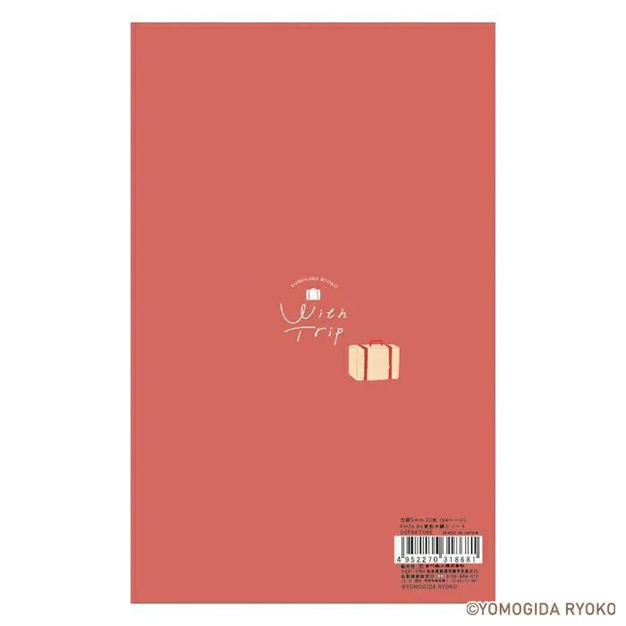 Furukawashiko | Cuaderno With Trip B6 Departure