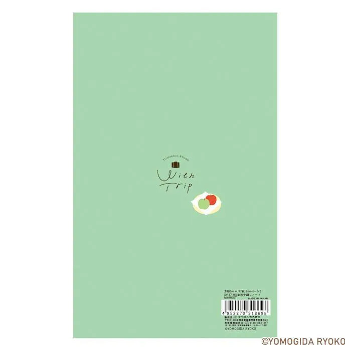 Furukawashiko | Cuaderno With Trip B6 Market