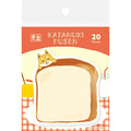 Furukawashiko Die Cut Sticky Notes - Watashi Biyori - Bread and Dogs